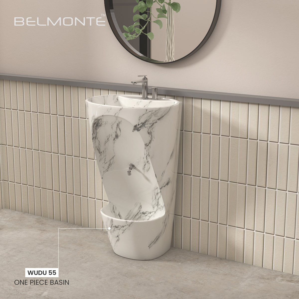 Wudu Basin (Wuzu WB 55 )